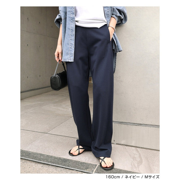 【evernavy】高彈羅馬布寬版弧形長褲 S至XL Japan E-Shop
