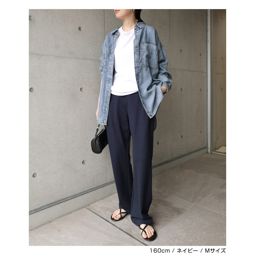 【evernavy】高彈羅馬布寬版弧形長褲 S至XL Japan E-Shop