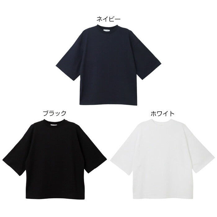 【evernavy】100%棉寬鬆五分袖圓領上衣 Japan E-Shop