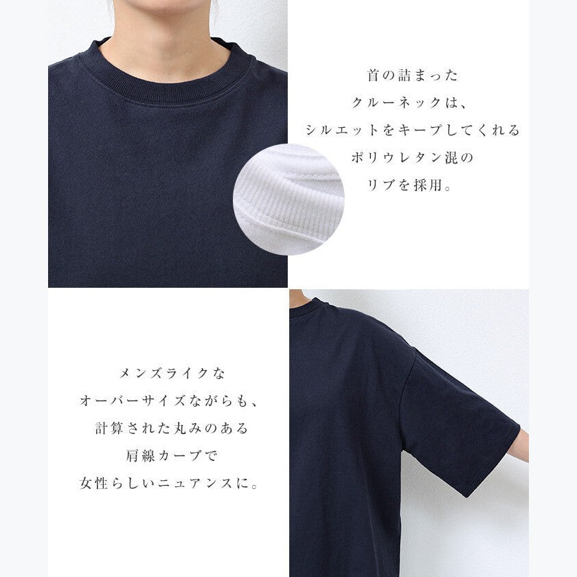 【evernavy】100%棉寬鬆五分袖圓領上衣 Japan E-Shop