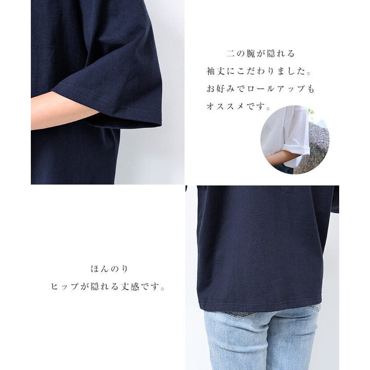 【evernavy】100%棉寬鬆五分袖圓領上衣 Japan E-Shop