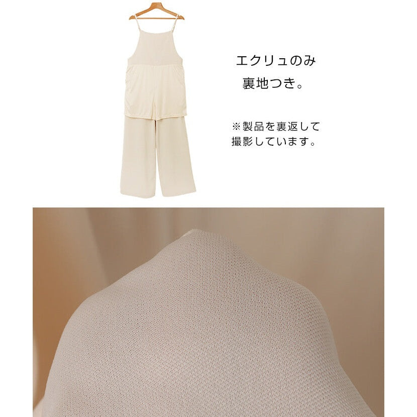 【evernavy】垂墜方領寬管吊帶連身褲 Japan E-Shop