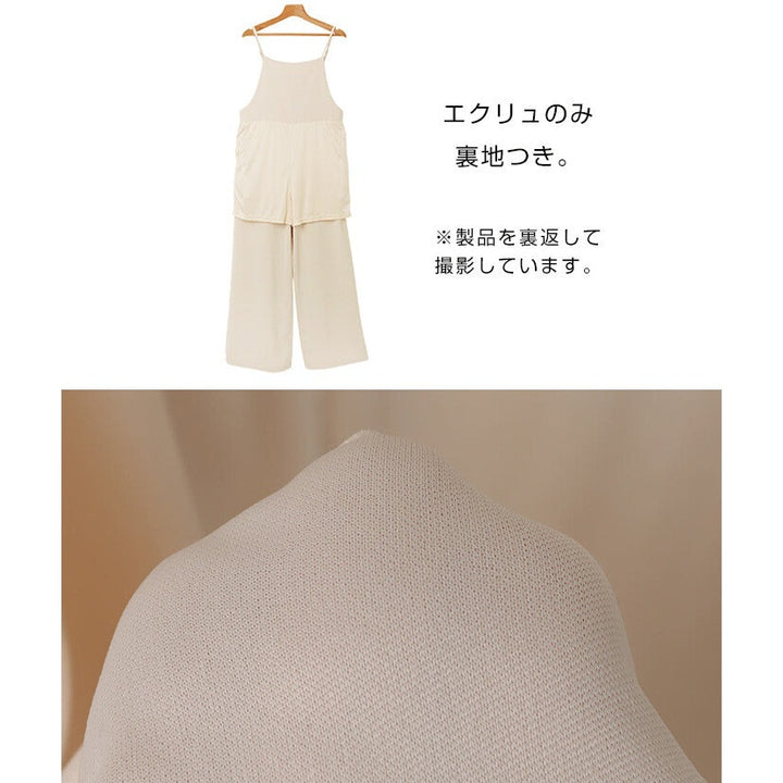 【evernavy】垂墜方領寬管吊帶連身褲 Japan E-Shop