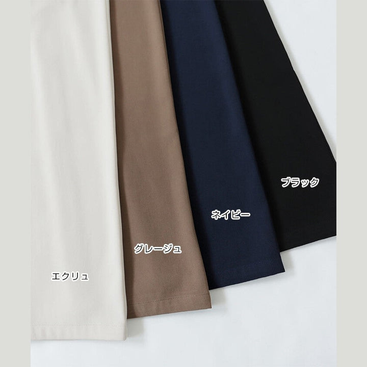 【evernavy】垂墜方領寬管吊帶連身褲 Japan E-Shop
