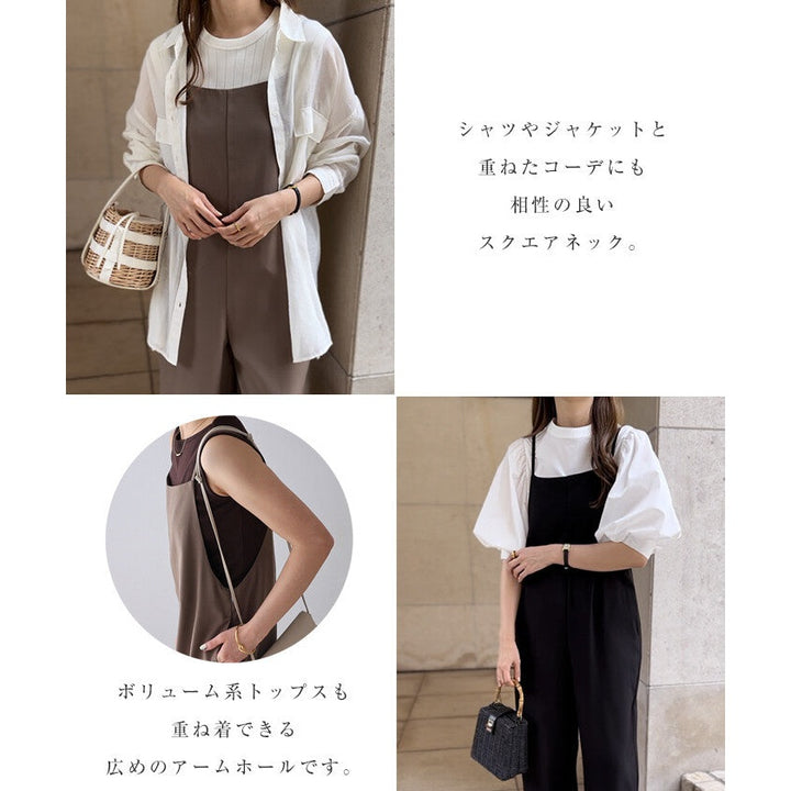 【evernavy】垂墜方領寬管吊帶連身褲 Japan E-Shop