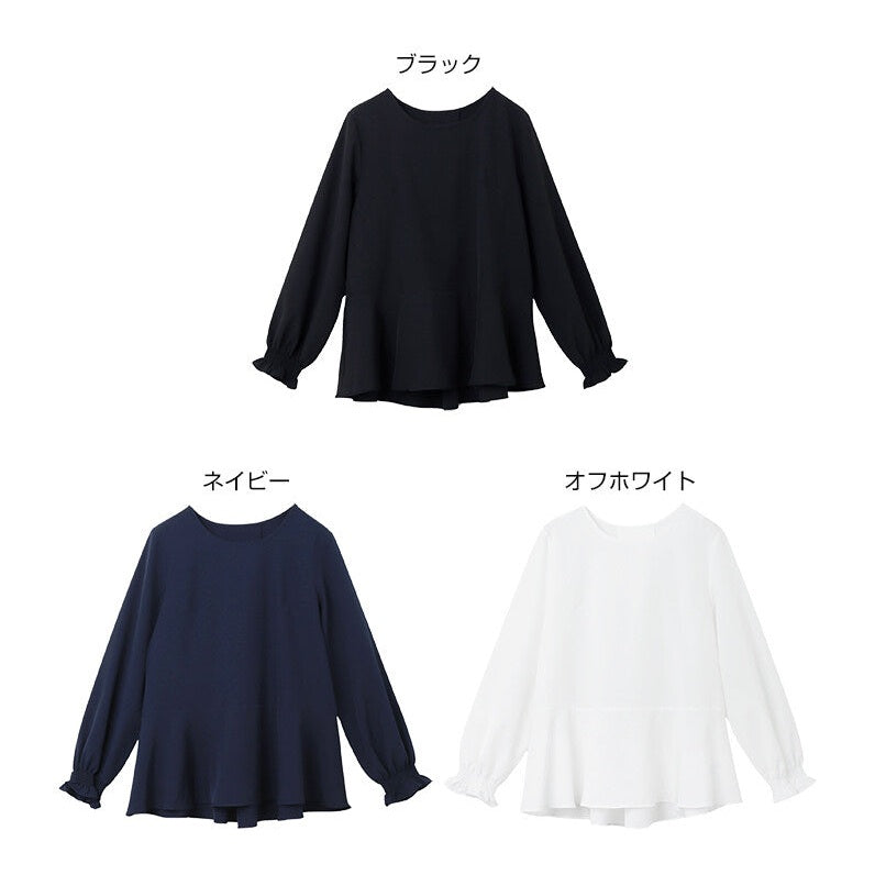 【evernavy】輕薄微彈荷葉下襬女裝襯衫 Japan E-Shop
