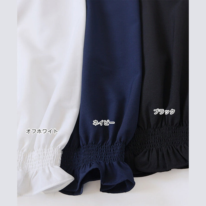 【evernavy】輕薄微彈荷葉下襬女裝襯衫 Japan E-Shop