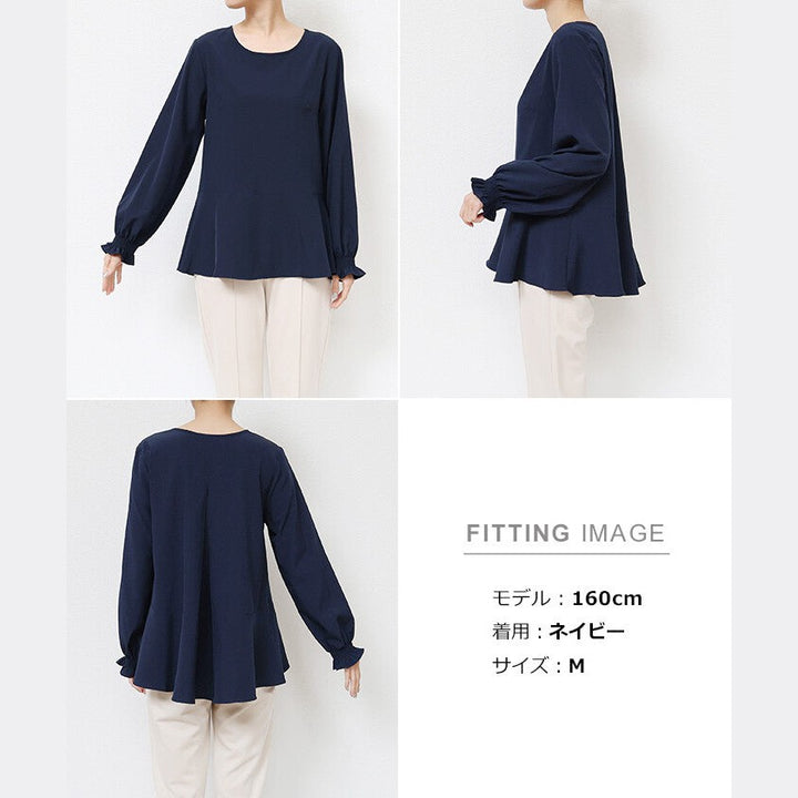 【evernavy】輕薄微彈荷葉下襬女裝襯衫 Japan E-Shop