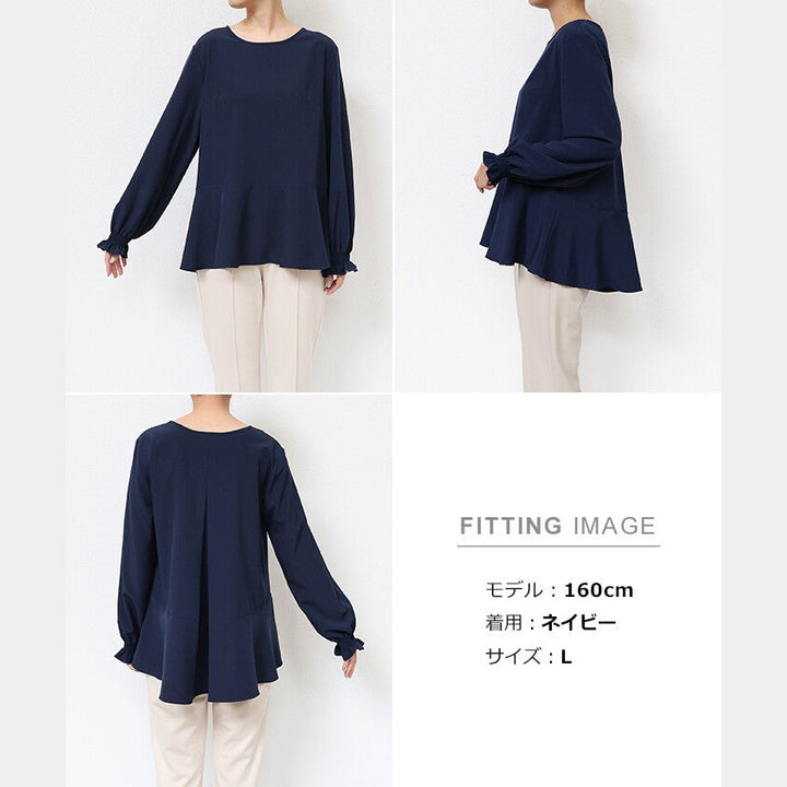 【evernavy】輕薄微彈荷葉下襬女裝襯衫 Japan E-Shop