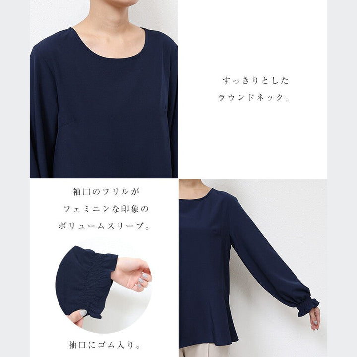 【evernavy】輕薄微彈荷葉下襬女裝襯衫 Japan E-Shop