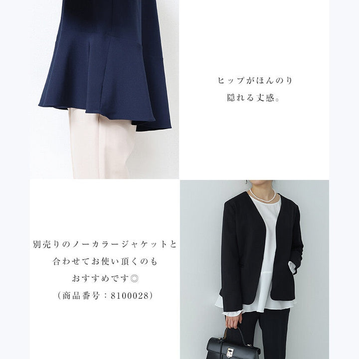 【evernavy】輕薄微彈荷葉下襬女裝襯衫 Japan E-Shop
