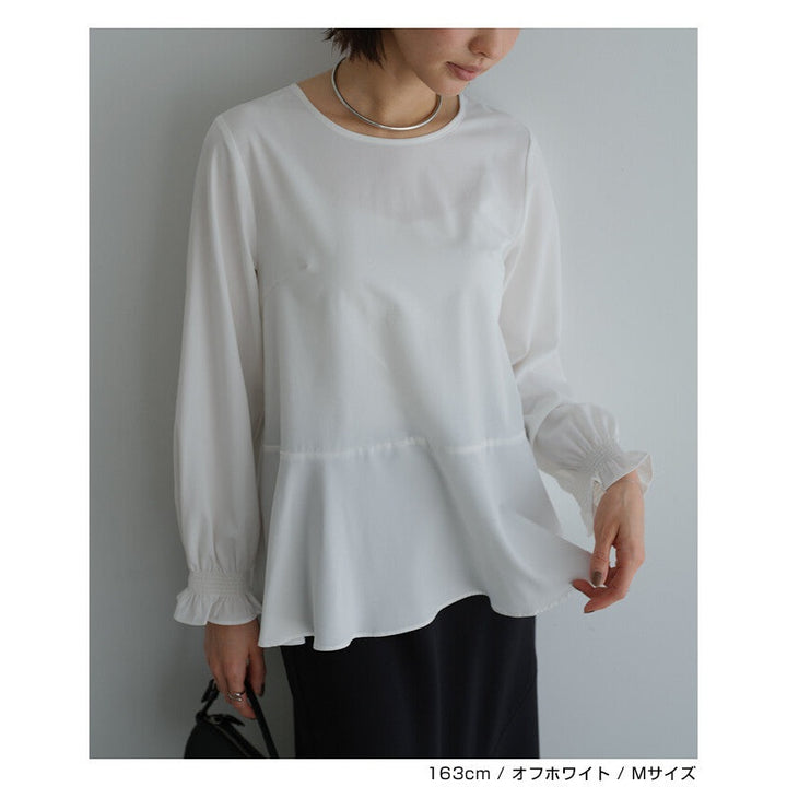 【evernavy】輕薄微彈荷葉下襬女裝襯衫 Japan E-Shop