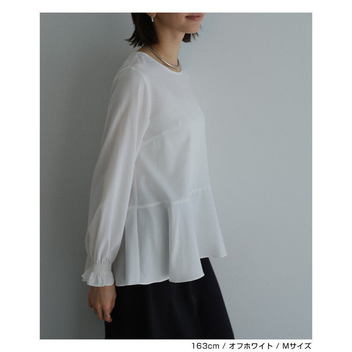 【evernavy】輕薄微彈荷葉下襬女裝襯衫 Japan E-Shop