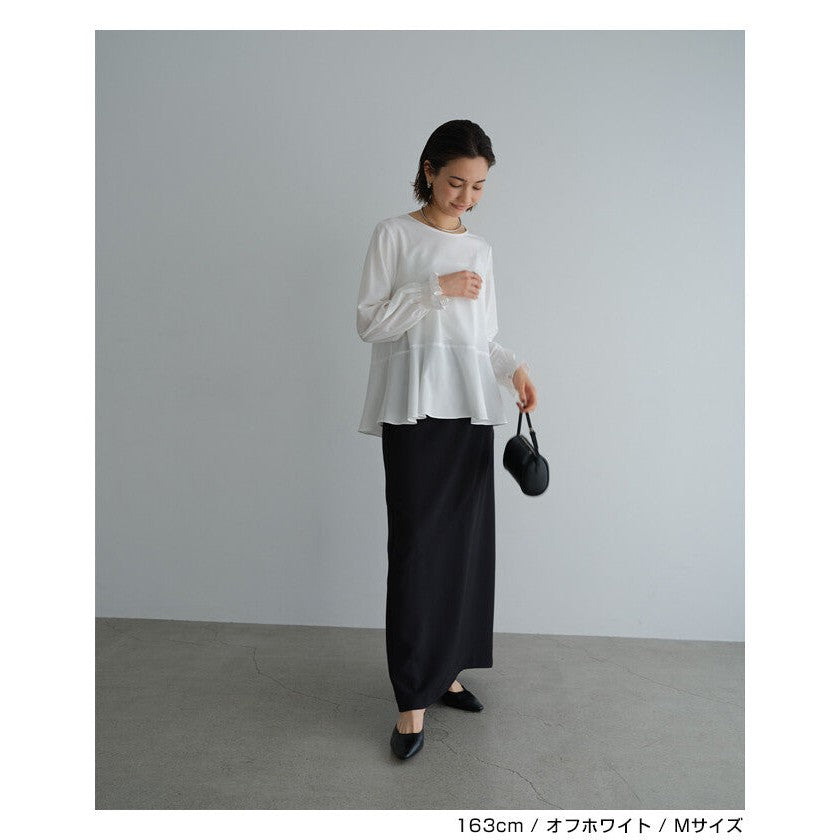 【evernavy】輕薄微彈荷葉下襬女裝襯衫 Japan E-Shop