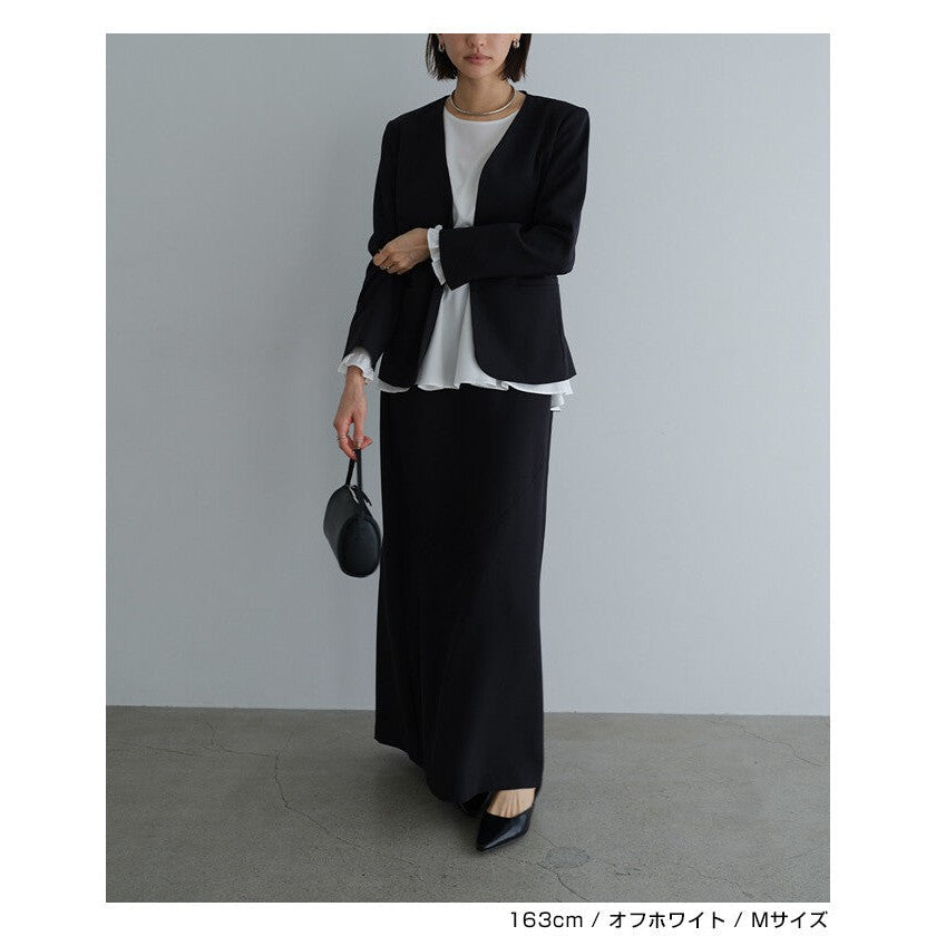 【evernavy】輕薄微彈荷葉下襬女裝襯衫 Japan E-Shop