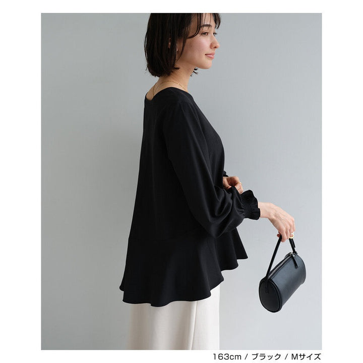 【evernavy】輕薄微彈荷葉下襬女裝襯衫 Japan E-Shop