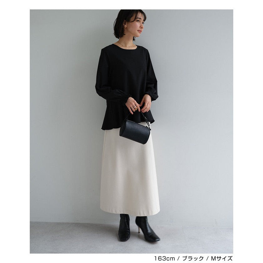 【evernavy】輕薄微彈荷葉下襬女裝襯衫 Japan E-Shop