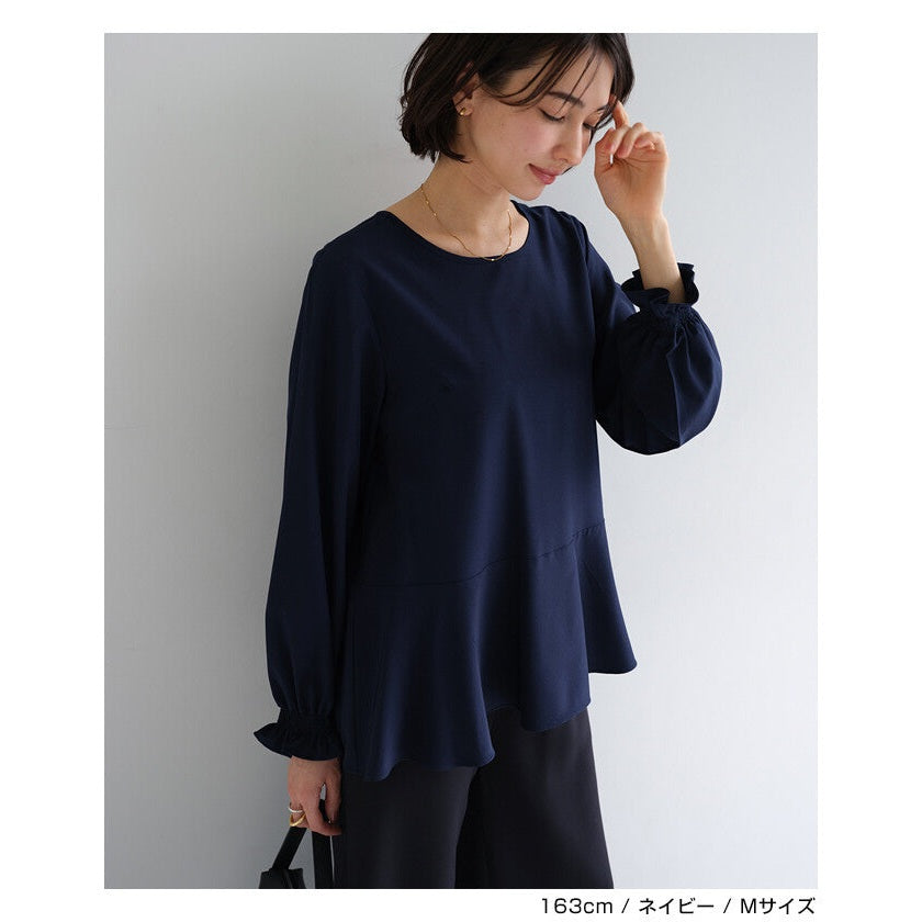 【evernavy】輕薄微彈荷葉下襬女裝襯衫 Japan E-Shop