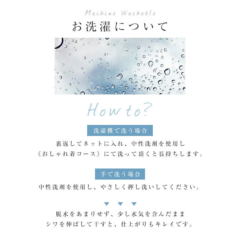 【evernavy】空氣層深V領蓬袖女裝上衣 Japan E-Shop