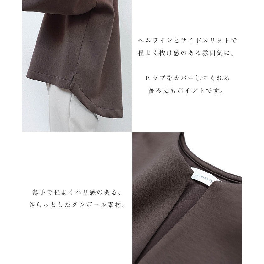 【evernavy】空氣層深V領蓬袖女裝上衣 Japan E-Shop