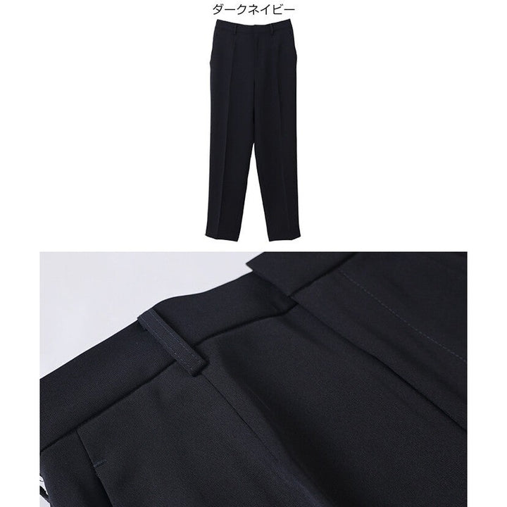 【evernavy】深海軍藍修身錐形女裝長褲 Japan E-Shop
