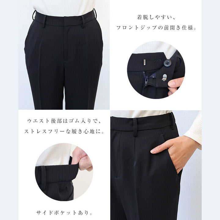 【evernavy】深海軍藍修身錐形女裝長褲 Japan E-Shop