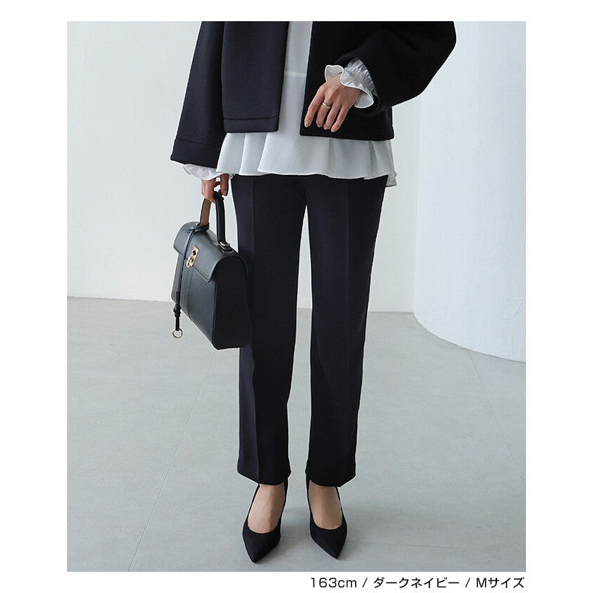 【evernavy】深海軍藍修身錐形女裝長褲 Japan E-Shop