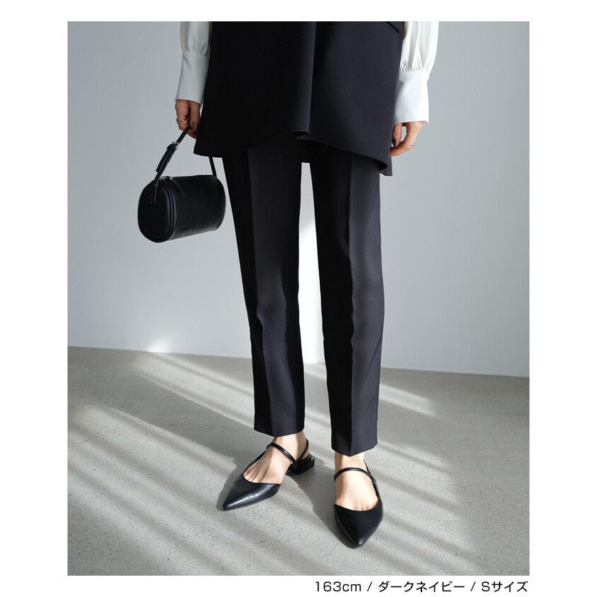 【evernavy】深海軍藍修身錐形女裝長褲 Japan E-Shop