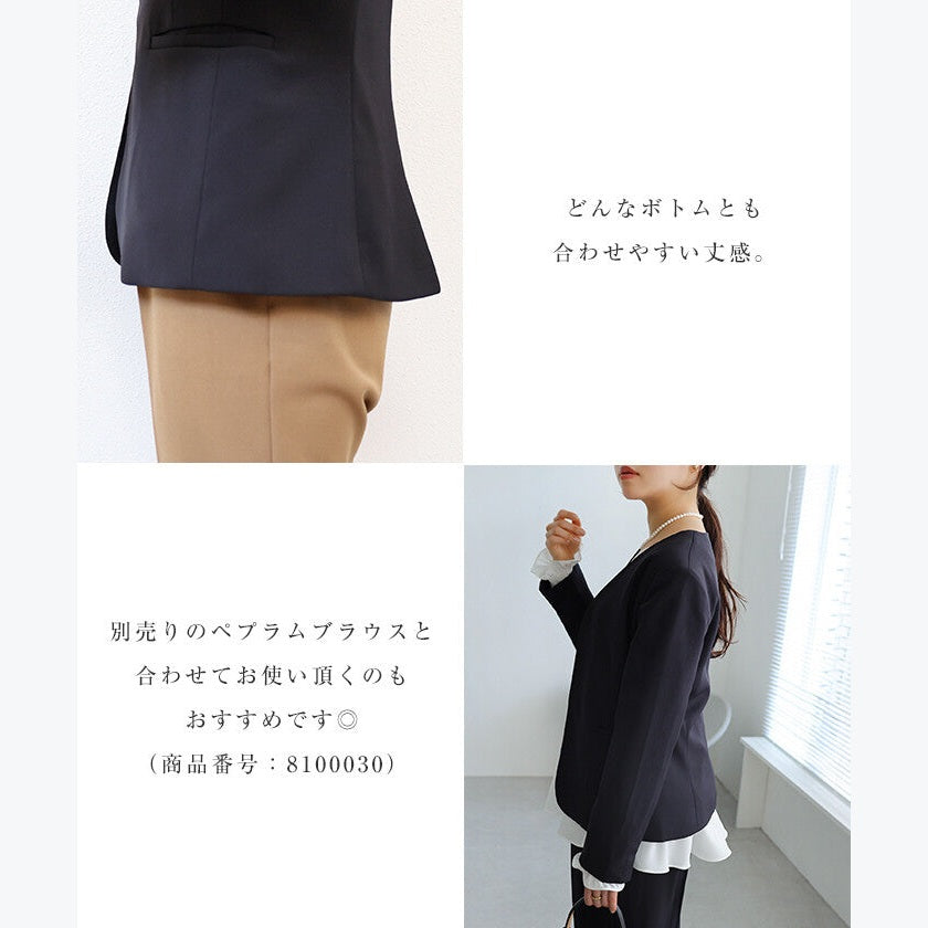 【evernavy】深海軍藍無領短版西裝外套 Japan E-Shop