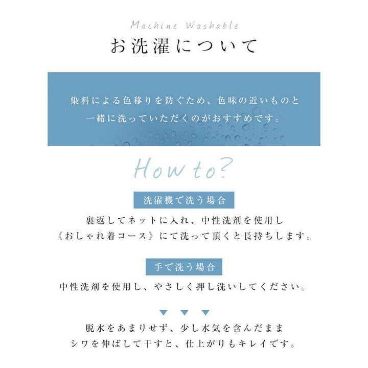 【evernavy】彈性滑順針織直筒窄裙 後開衩鬆緊腰 Japan E-Shop
