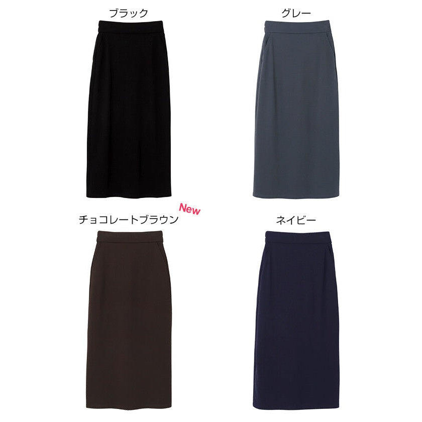 【evernavy】彈性滑順針織直筒窄裙 後開衩鬆緊腰 Japan E-Shop