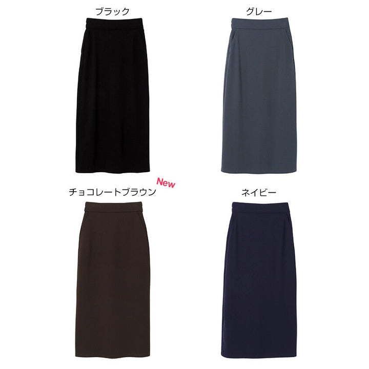 【evernavy】彈性滑順針織直筒窄裙 後開衩鬆緊腰 Japan E-Shop
