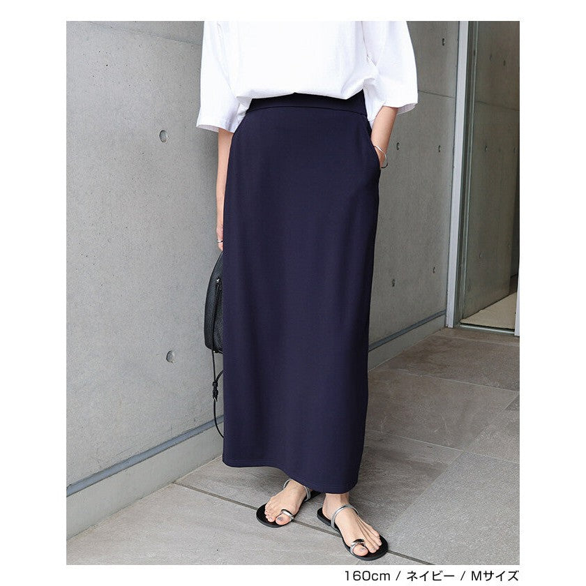 【evernavy】彈性滑順針織直筒窄裙 後開衩鬆緊腰 Japan E-Shop