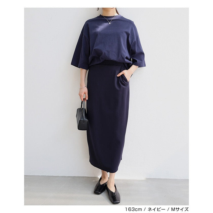 【evernavy】彈性滑順針織直筒窄裙 後開衩鬆緊腰 Japan E-Shop