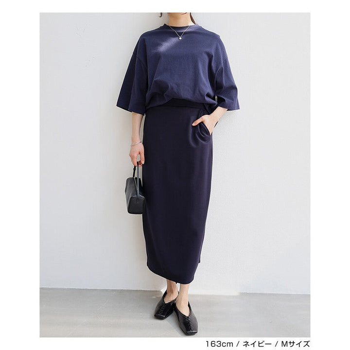 【evernavy】彈性滑順針織直筒窄裙 後開衩鬆緊腰 Japan E-Shop