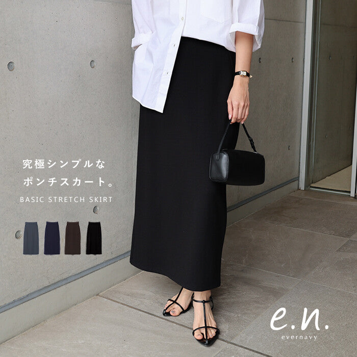 【evernavy】彈性滑順針織直筒窄裙 後開衩鬆緊腰 Japan E-Shop