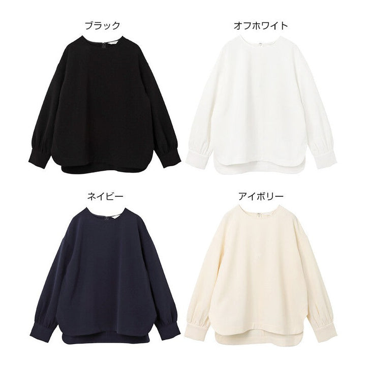 【evernavy】雙層織法蓬鬆袖前短後長女裝襯衫 Japan E-Shop