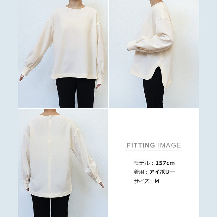 【evernavy】雙層織法蓬鬆袖前短後長女裝襯衫 Japan E-Shop