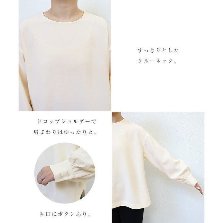 【evernavy】雙層織法蓬鬆袖前短後長女裝襯衫 Japan E-Shop