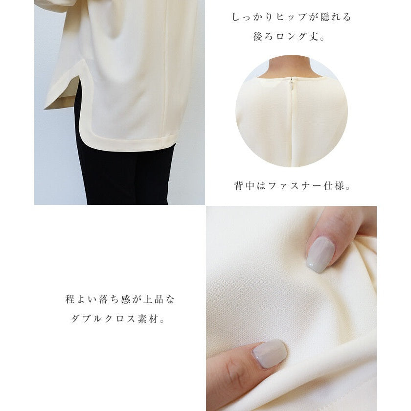 【evernavy】雙層織法蓬鬆袖前短後長女裝襯衫 Japan E-Shop