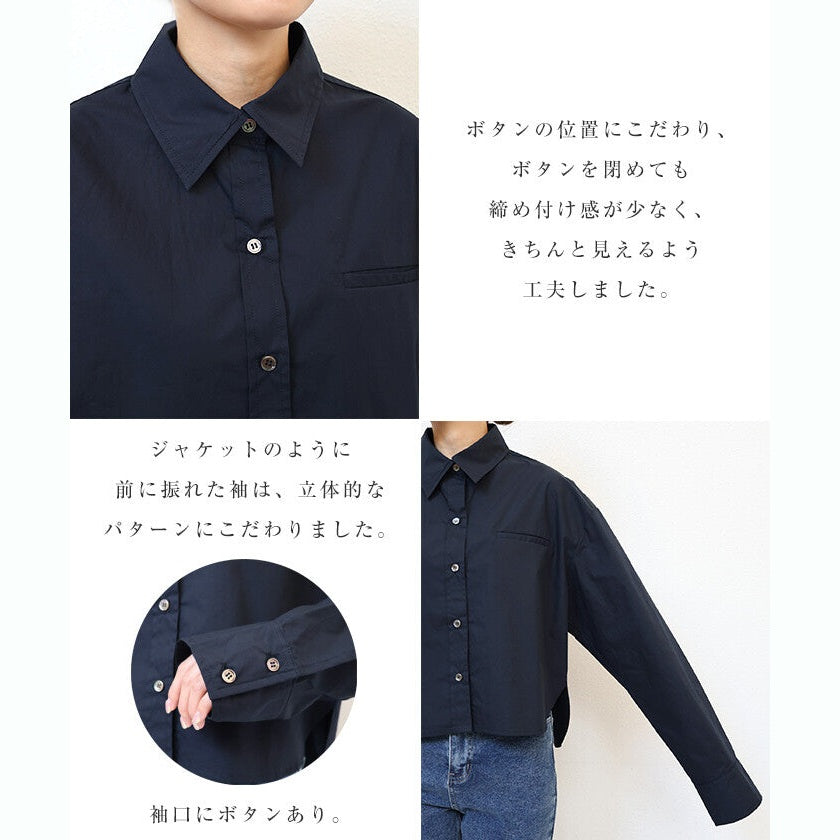【evernavy】純棉立體剪裁前短後長襯衫外套 Japan E-Shop