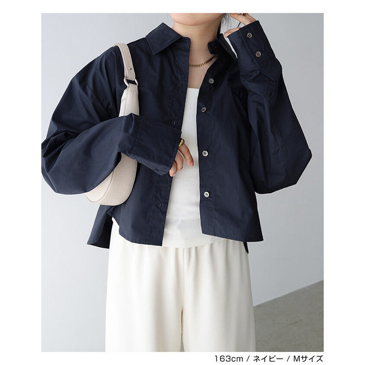 【evernavy】純棉立體剪裁前短後長襯衫外套 Japan E-Shop