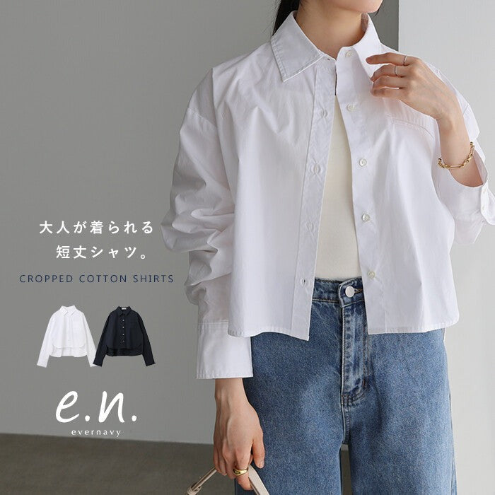 【evernavy】純棉立體剪裁前短後長襯衫外套 Japan E-Shop