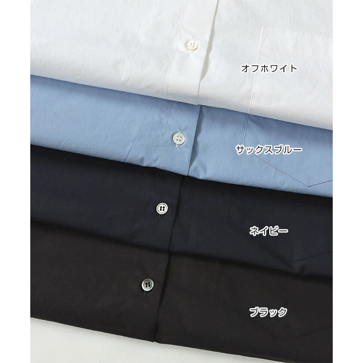 【evernavy】純棉挺身寬鬆前短後長襯衫 Japan E-Shop