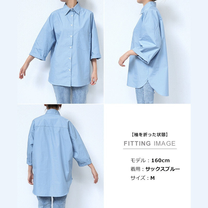 【evernavy】純棉挺身寬鬆前短後長襯衫 Japan E-Shop