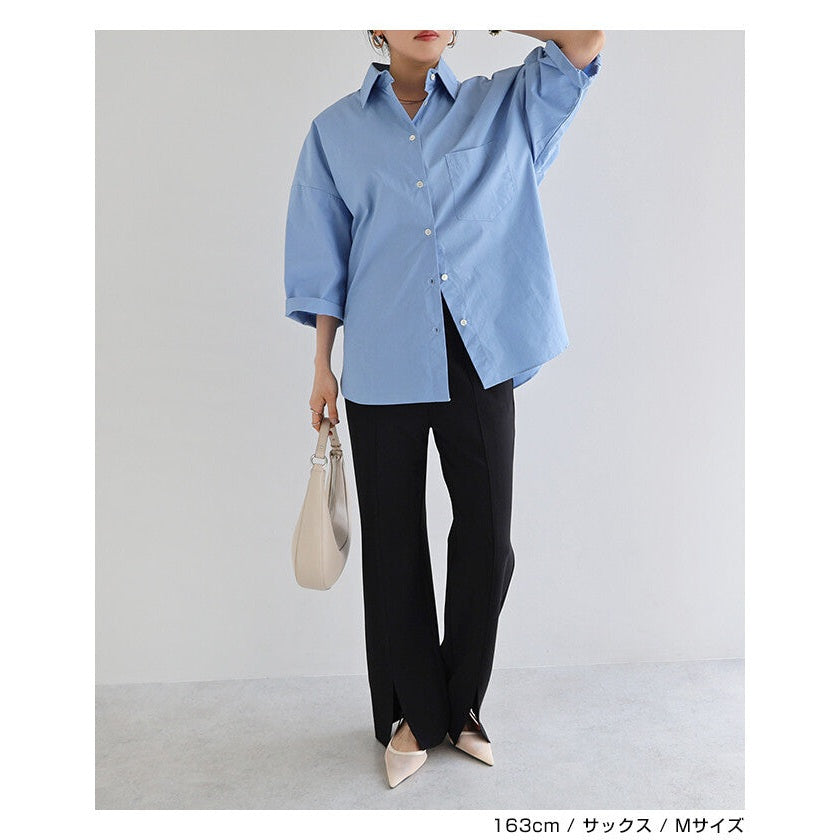 【evernavy】純棉挺身寬鬆前短後長襯衫 Japan E-Shop