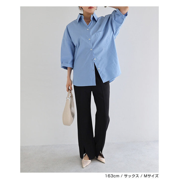 【evernavy】純棉挺身寬鬆前短後長襯衫 Japan E-Shop
