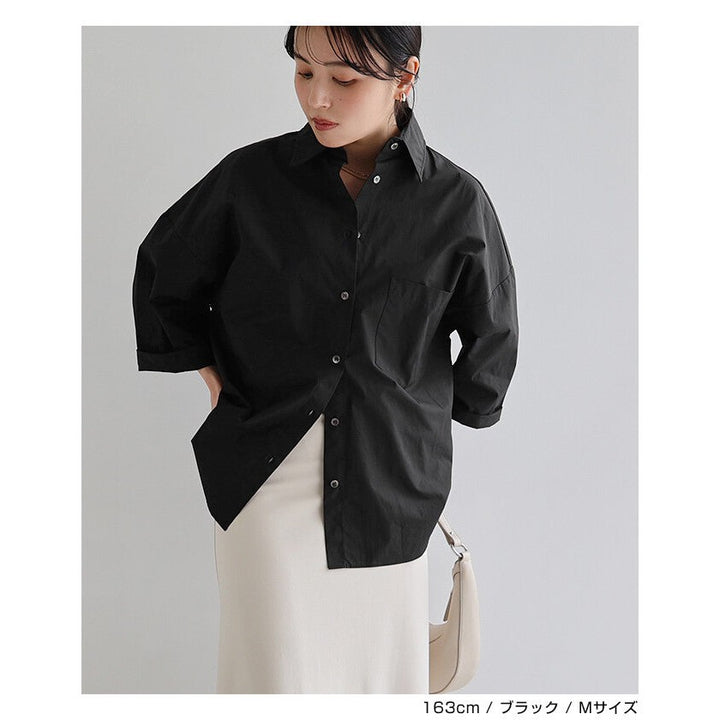 【evernavy】純棉挺身寬鬆前短後長襯衫 Japan E-Shop