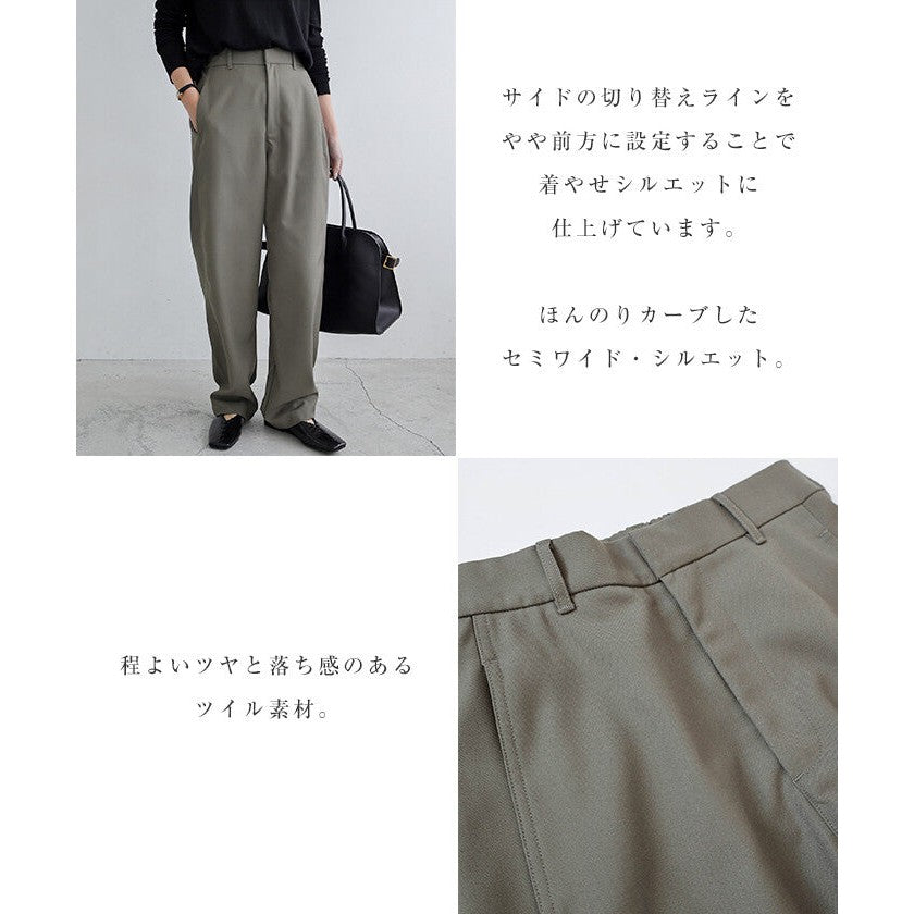【evernavy】斜紋布拼接微彎曲線長褲 Japan E-Shop