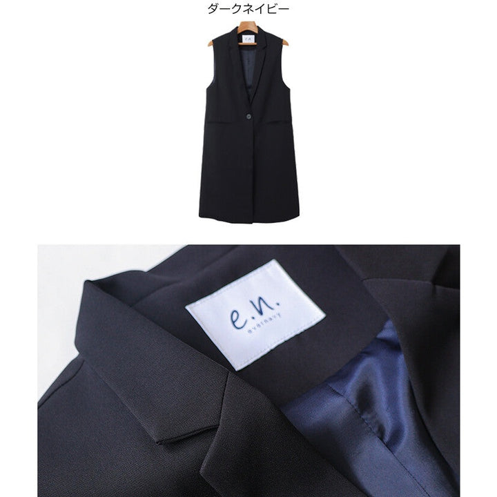 【evernavy】深海軍藍修身長版西裝背心 Japan E-Shop